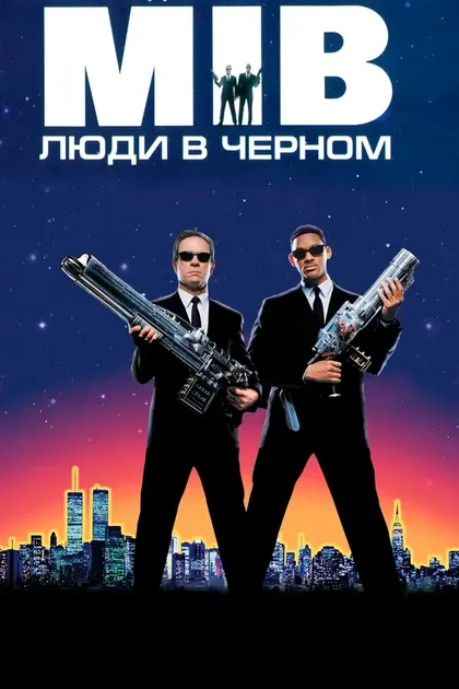 Бернард Гилки