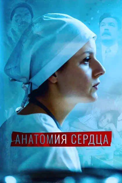 Нина Андронаки