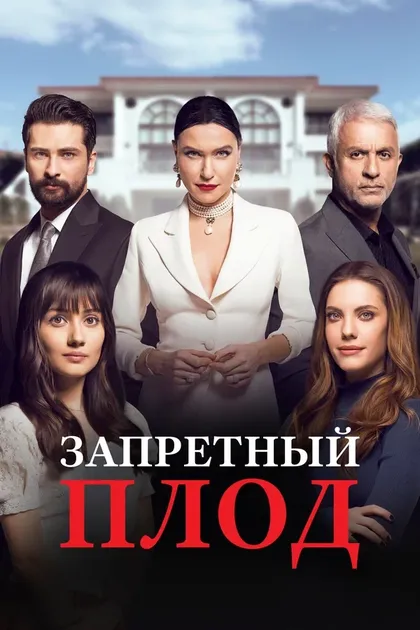 Бахтияр Мемили