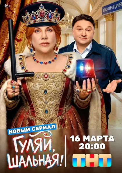 Марк Вдовин