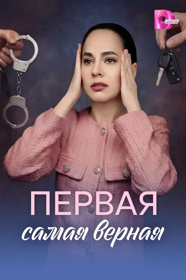 Никита Абдулов