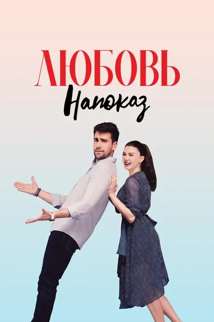 Асена Тугал