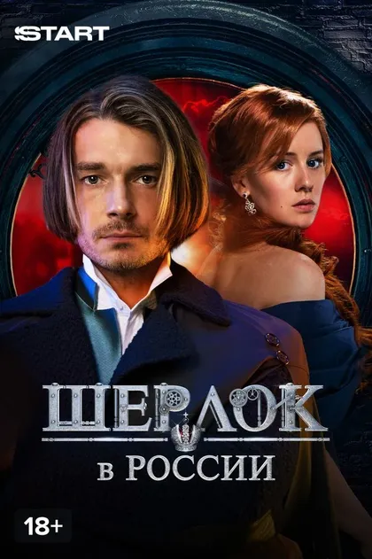 Евгений Дятлов