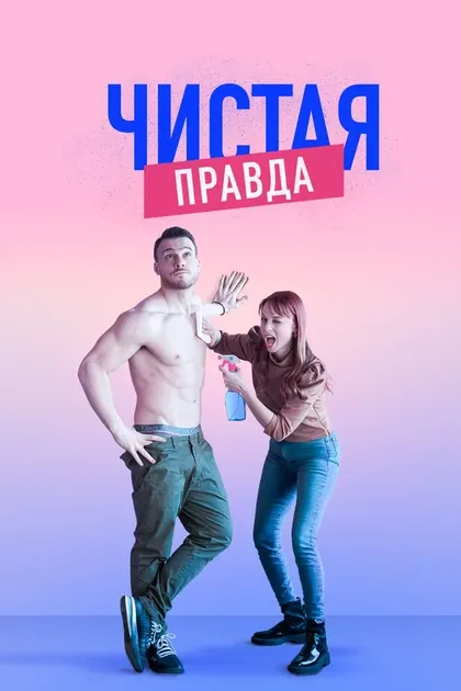 Ураз Кайгыларолу
