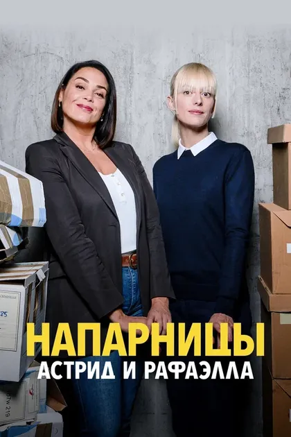 Меледин Якуби