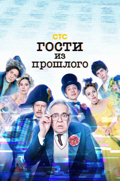 Юрий Стоянов