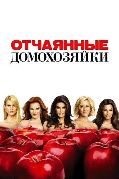 Ларри Шоу
