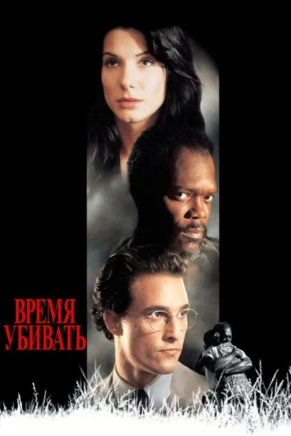 Джонатан Хэдари