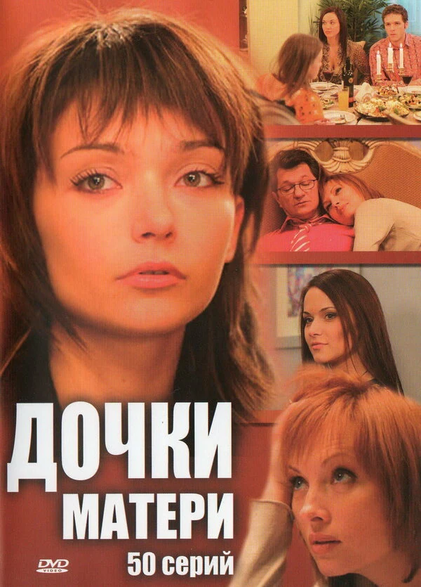 Константин Крюков