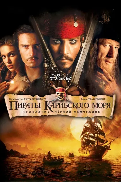 Сэм Робертс