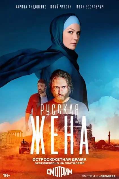 Мария Абрамова