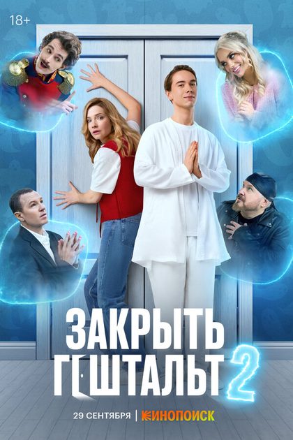Юлия Ауг