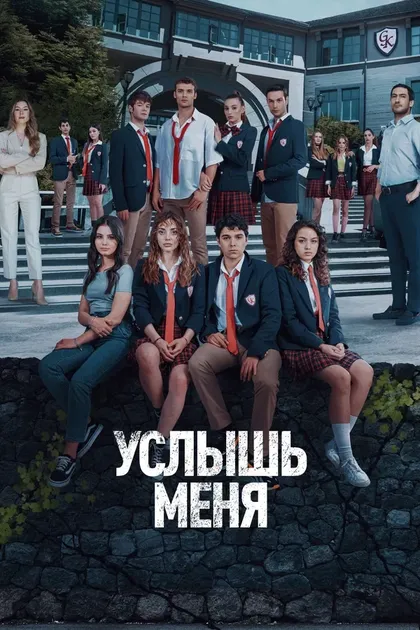 Таха Бора Элкоджа