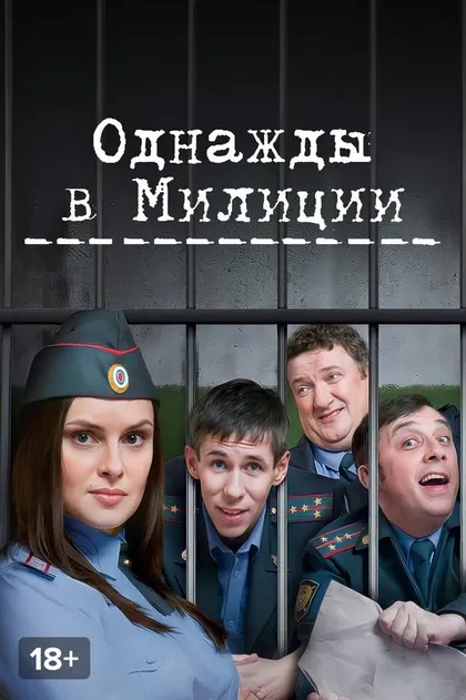 Кирилл Грацинский