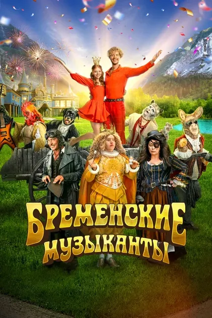 Игорь Алексеев