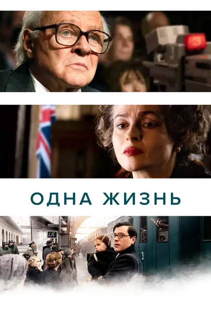 Петр Еништа