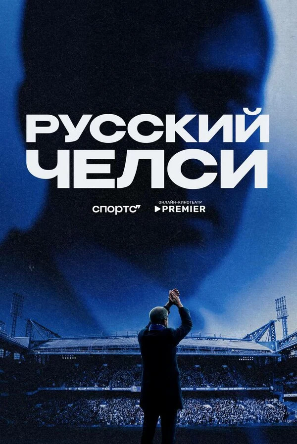 Нобель Арустамян