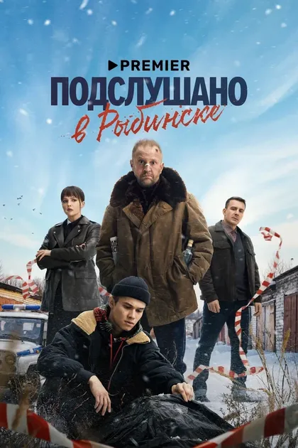 Михаил Кремер