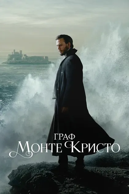 Блейк Ритсон