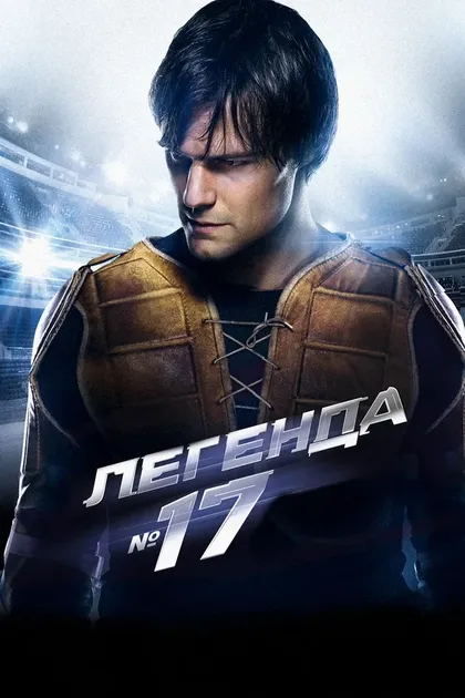 Дарья Екамасова