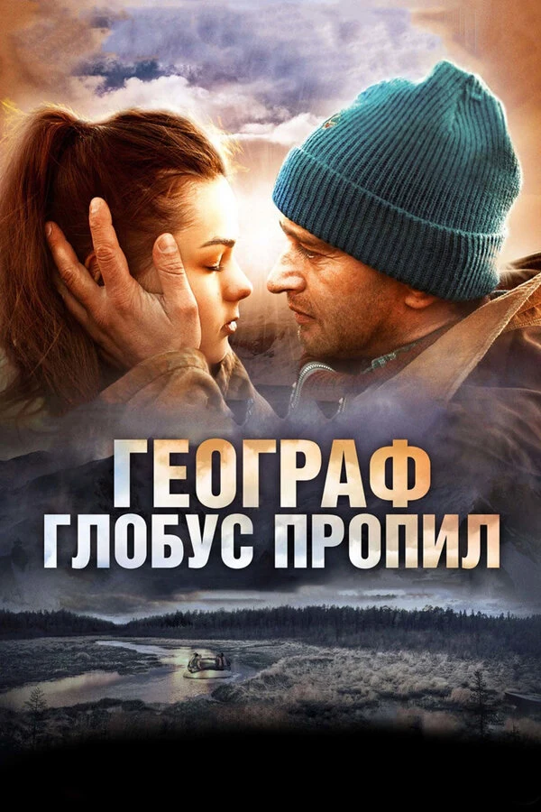 Андрей Прытков