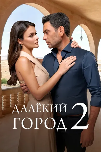 Озан Акбаба