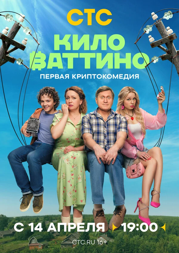 Алексей Кравченко