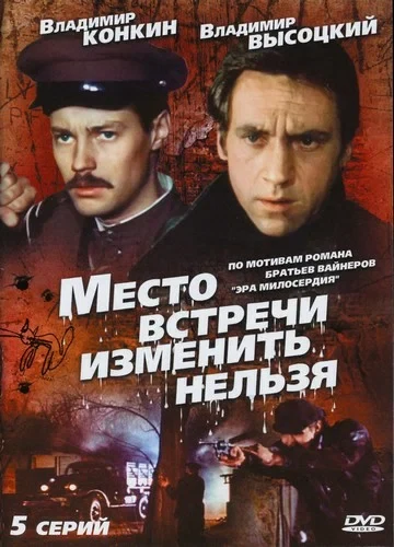 Наталья Фатеева