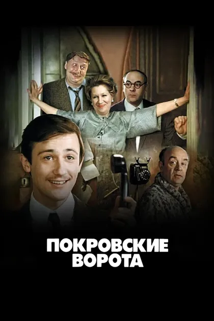 Александр Пятков