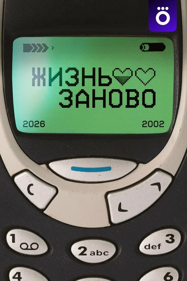 Артём Ткаченко