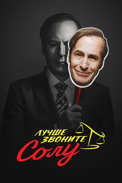 Майкл Маккин