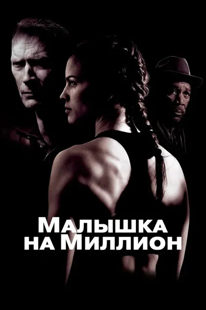 Марго Мартиндейл
