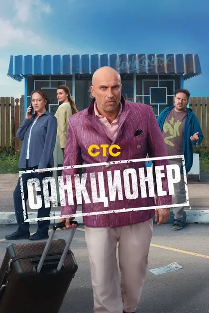 Любовь Толкалина