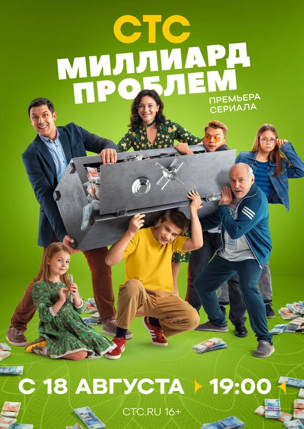 Игорь Вуколов