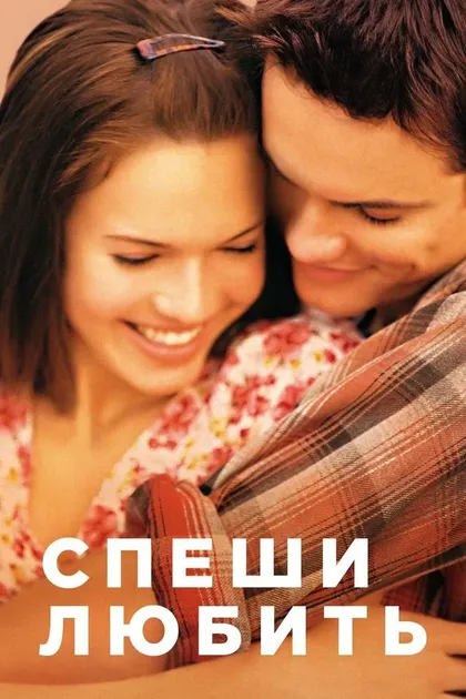 Аль Батлер
