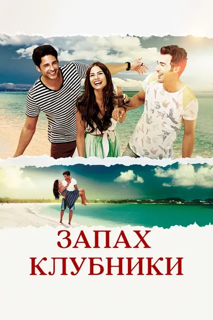 Кубилай Пенбеклиолу