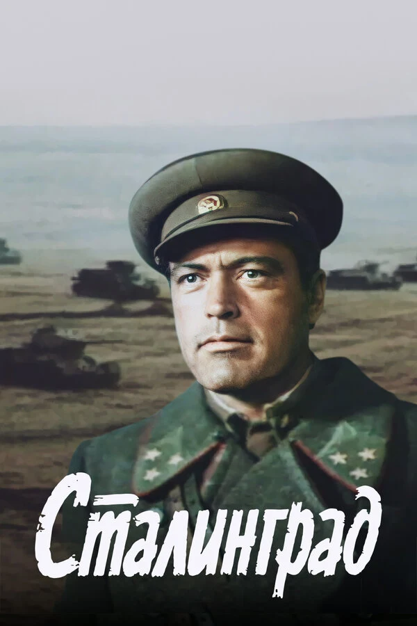 Николай Засухин