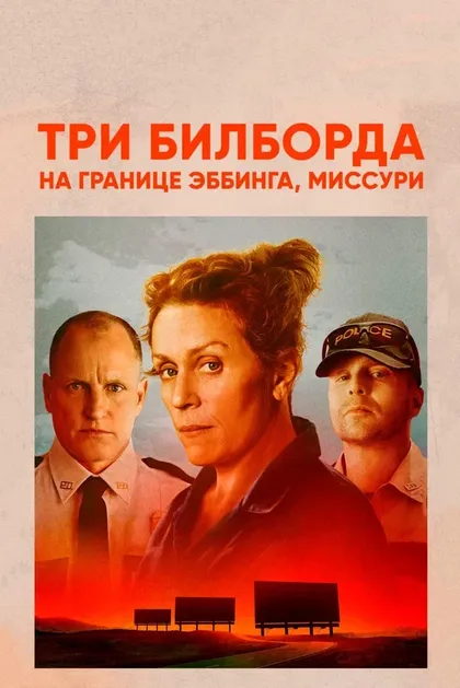 Питер Динклэйдж