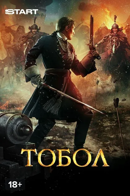 Екатерина Гусева