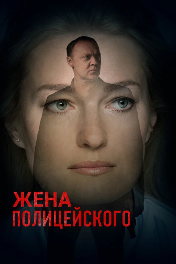 Антон Батырев