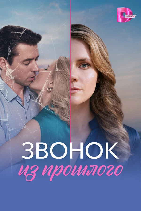 Максим Александров
