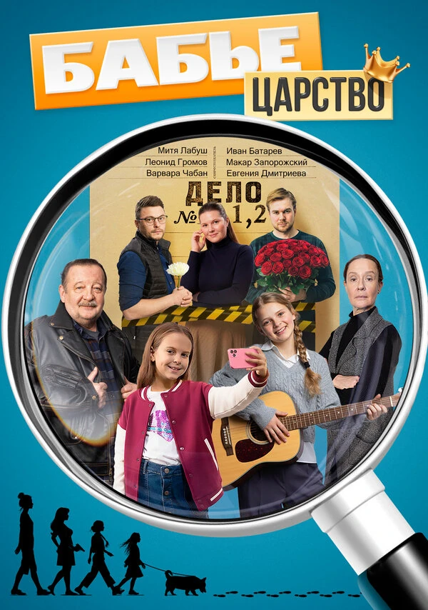 Олег Андреев