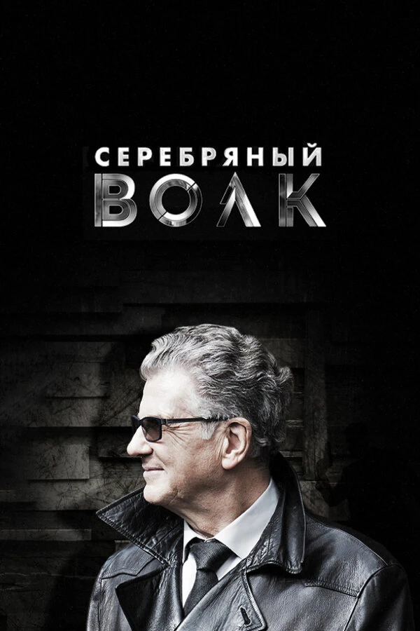 Павел Кузьмин