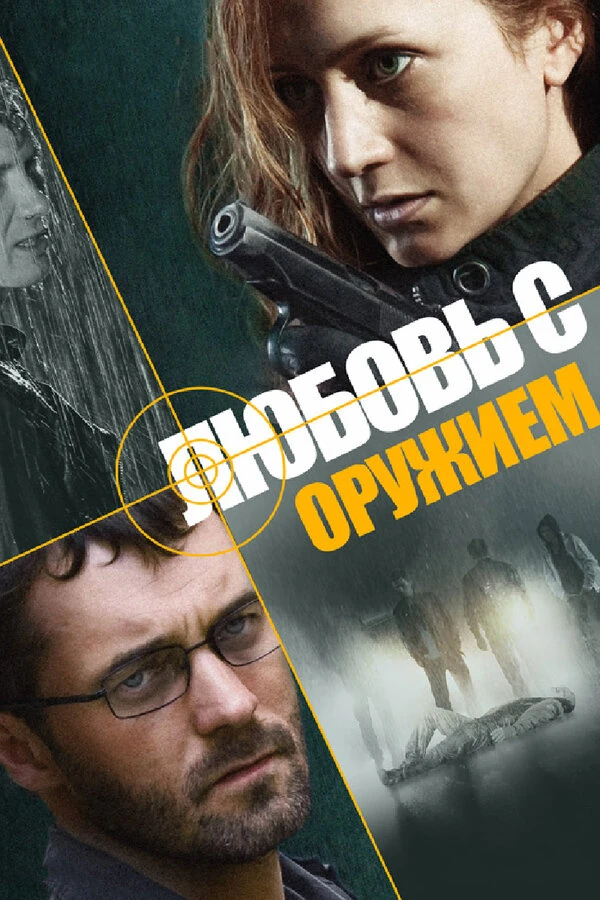 Нина Антонова